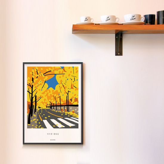 덕수궁 돌담길 M 디자인 포스터 한국 서울