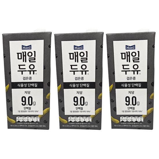 매일두유 검은콩 950ml*3팩 저당 식물성 단백질