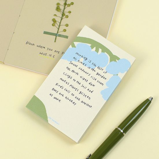 라이프가드너 메모패드 (8종)