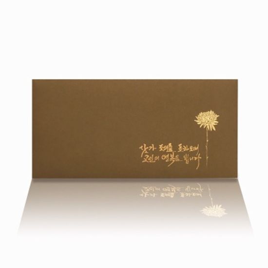 가하 조의봉투 부의봉투 5-G
