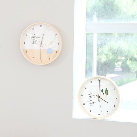 청현재이 좋은말씀 자작나무 벽시계 (4종)