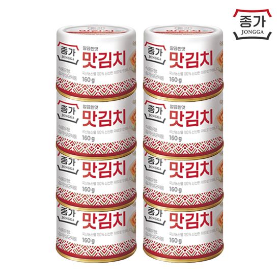 종가 맛김치 캔김치 160g 4개 여행용김치