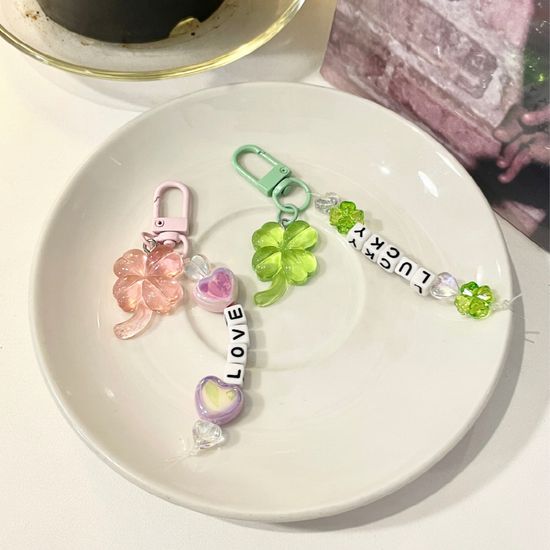 네잎클로버 이니셜 키링 만들기 diy 키트 