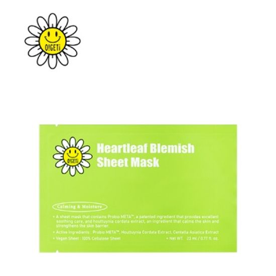 오겟 어성초 블레미쉬 시트 마스크 세트 [10개입]