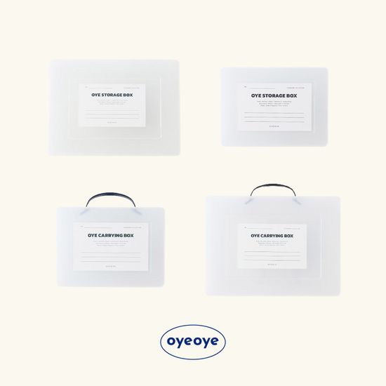 [교보 단독구성] 오예 버라이어티 컬러팩