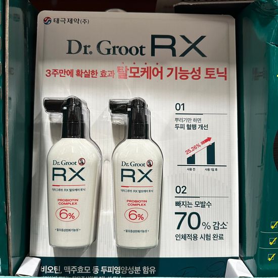 닥터그루트 탈모케어 토닉 90ml x 2개(WFHUOCJ)