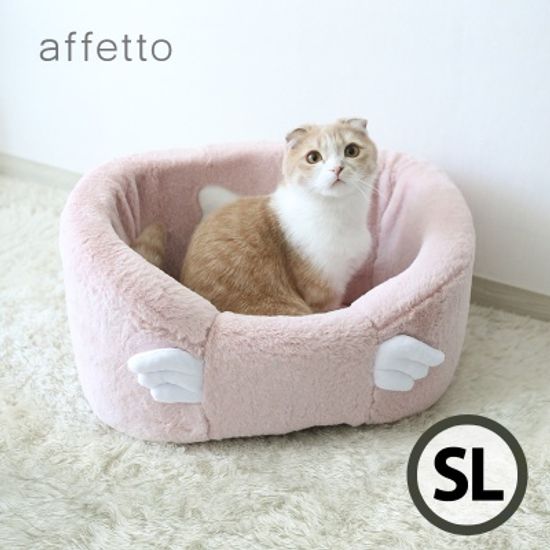 아페토 펫카시트 - 슈가윙 (핑크 SL )