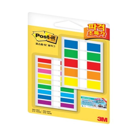 3M 포스트잇 오피스팩 683-5KP+683-9KP[00525222]