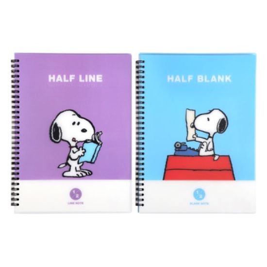 스누피 2분할 PP 노트/퍼플