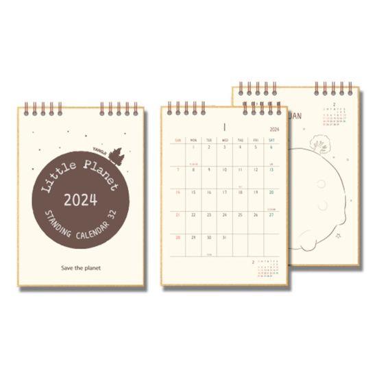 [2024양지]  리틀플래닛 스탠딩카렌다/32