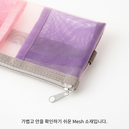 북밴드펜케이스 MESH - 핑크