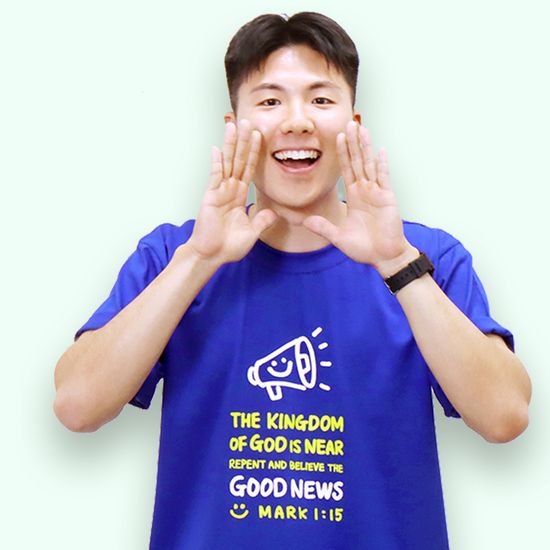 The Word 티셔츠_GoodNews_성인용