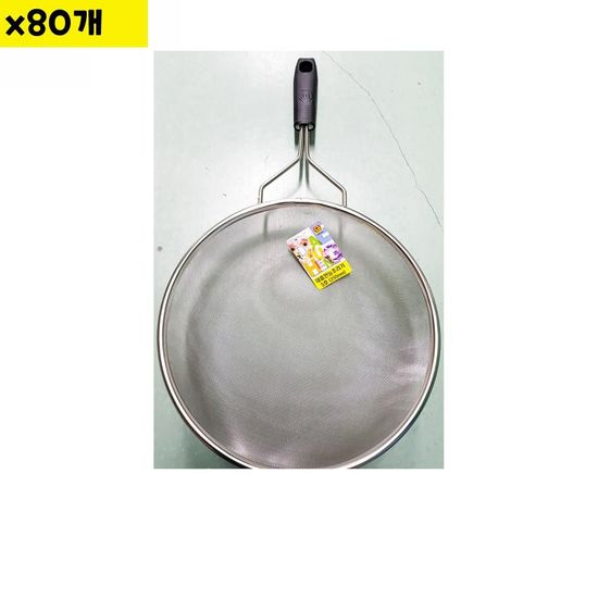 식자재 용품 조리기5호 대흥 250 X80개(WDAC979)