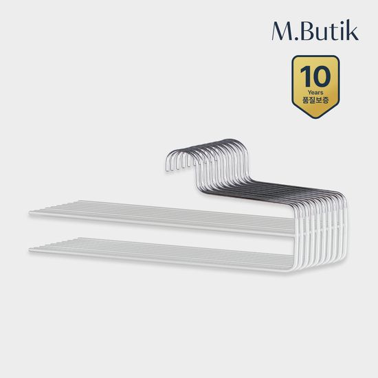 엠부띠끄 바지 2단 논슬립 옷걸이 M_KH2 10개