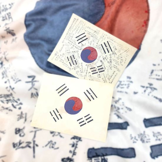 1946 광복군 서명문 태극기 보아털 담요 소포 세트