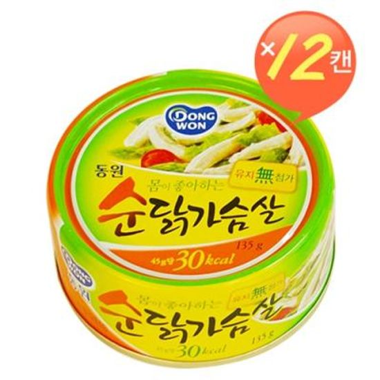 [동원] 순 닭가슴살 135g*12개