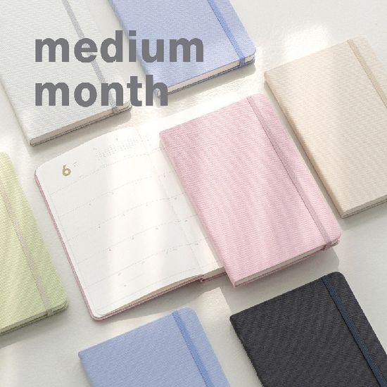 바이풀디자인 기억보관함 미디움 월간 2024년