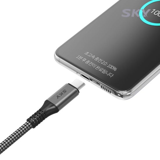 스카이 USB4 240W PD 40Gbps 썬더볼트4 케이블 1.2M