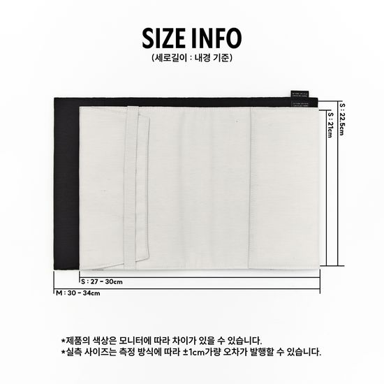 써클립 프라이빗 북커버 (Black)