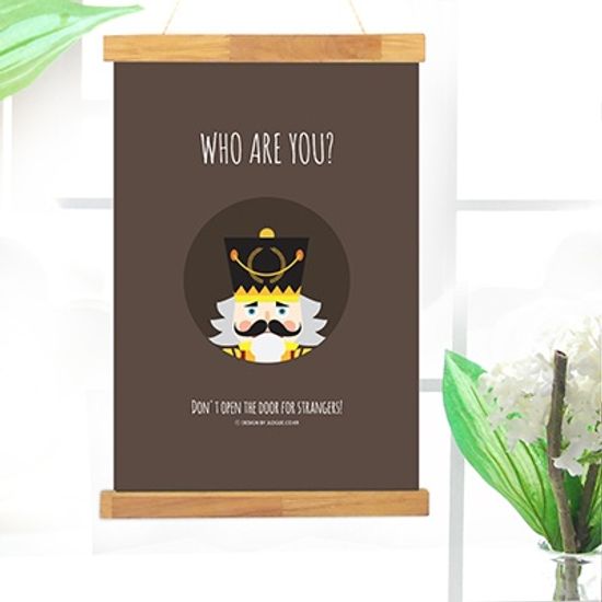 엄마말곤 NO! 패브릭포스터 L Size + 행잉액자 set