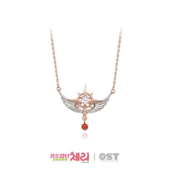꿈의 지팡이 실버 목걸이 OTS320309QPD