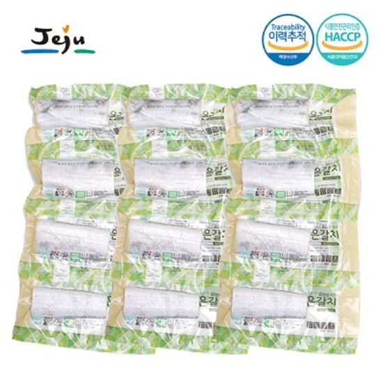 [어부드림] 청정제주 직송 은갈치 400g(4토막)x3팩
