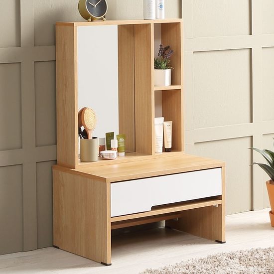 글라라 심플 좌식화장대 (착불)