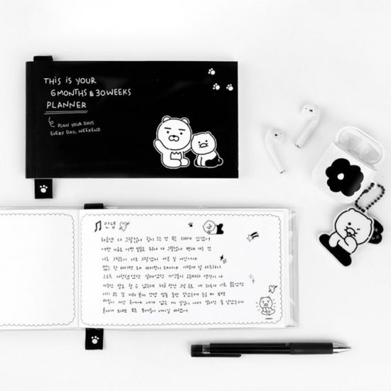 카카오프렌즈 두들두들 6개월 반학기 1학기 대학생 학