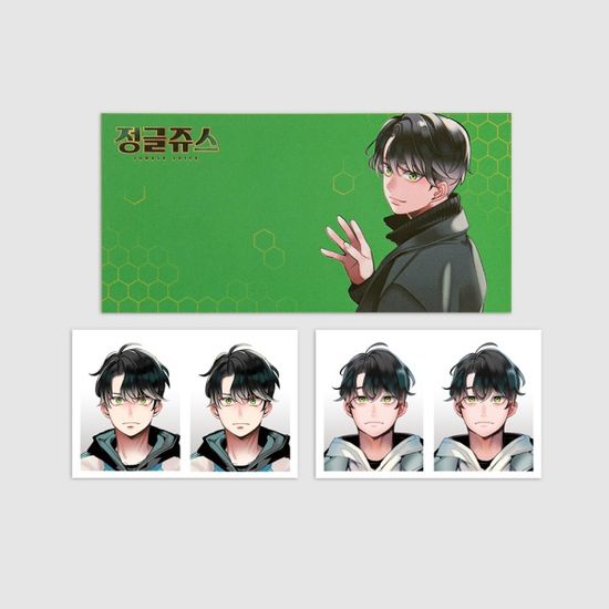 정글쥬스 장수찬 증명사진