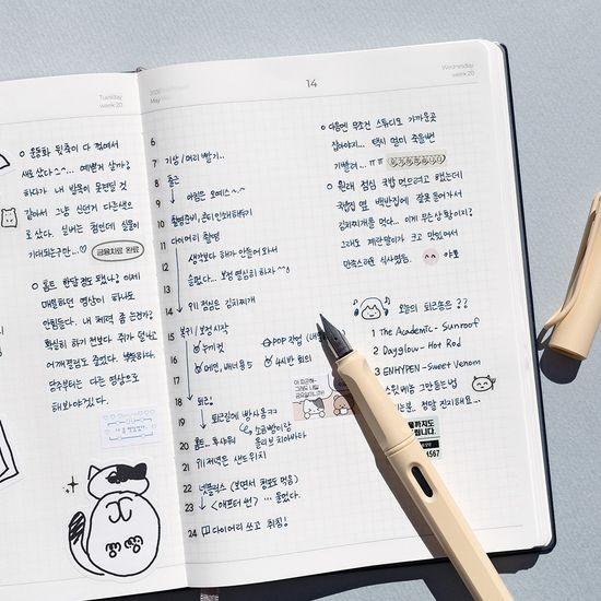 [교보문고 단독] 2026 새틴북 다이어리_나이트블루