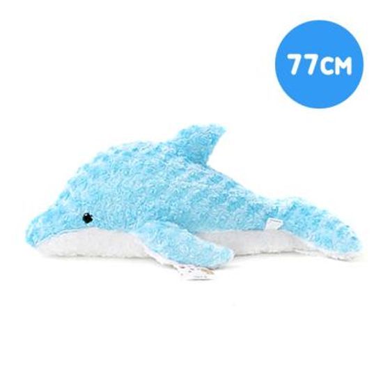 돌고래인형 블루-대형(77cm)