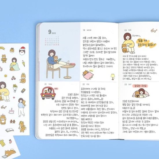 핑크풋 나의순간다이어리_2023