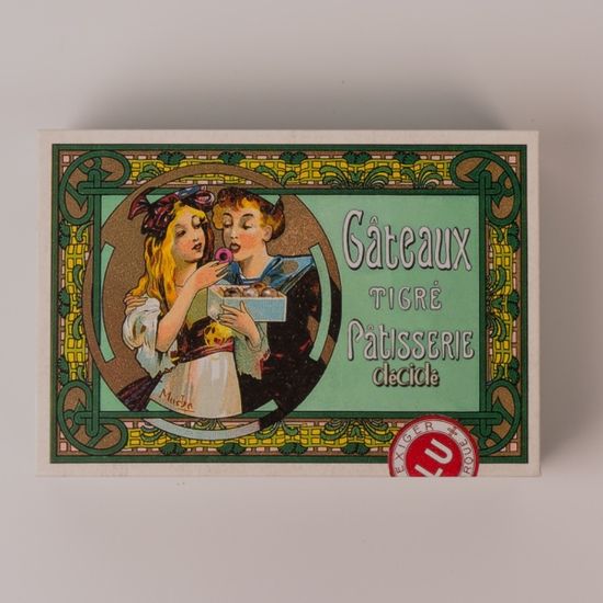 무하 빈티지 박스_다용도 자석 박스