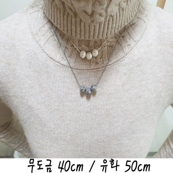 염주 불교 은목걸이 925실버 독특한 체인 소원