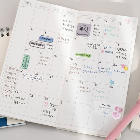 루카랩 2025 레코드 아카이브 핸디 다이어리