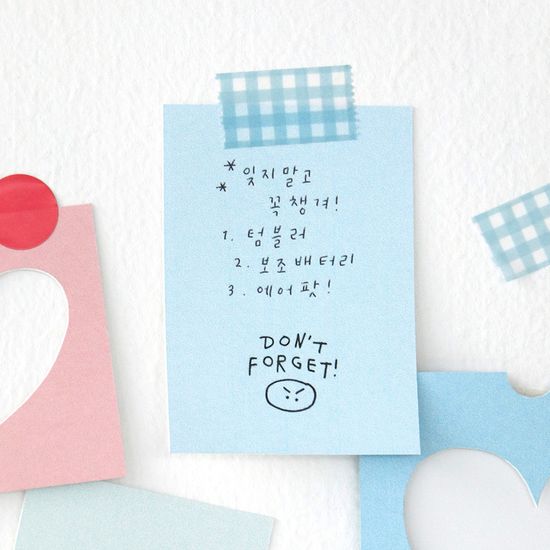 아이코닉 두들 다이어리 스탬프