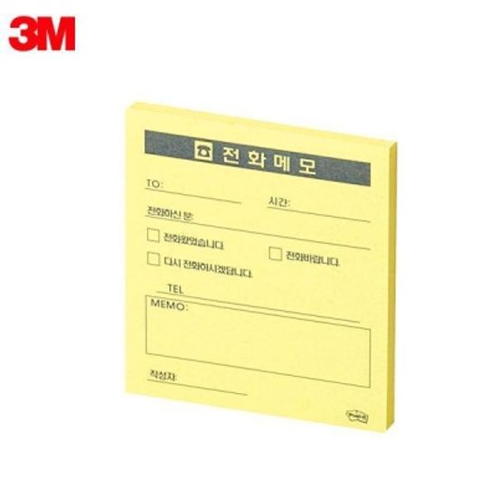 [00031602]3M 포스트잇 일반형 860 전화메모