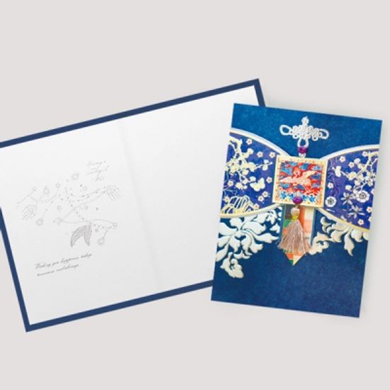 학자수카드 전통 연하장 FT3005-6