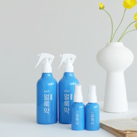 [청춘세탁] 얼룩약 1개 + 얼룩약플러스 1개