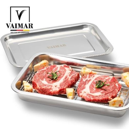 바이마르 올스텐 사각 트레이 2호세트 VMK-NE21E005