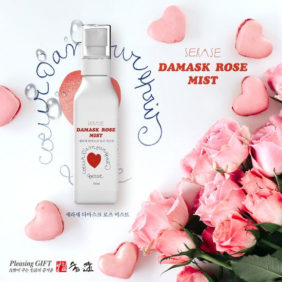 새라새 다마스크로즈 장미수 미스트 100ml
