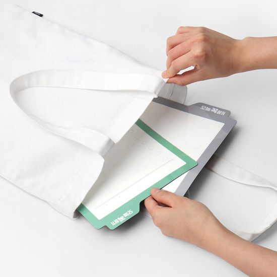 오늘 꼭 하기 마그넷 메모보드 B5 세로형