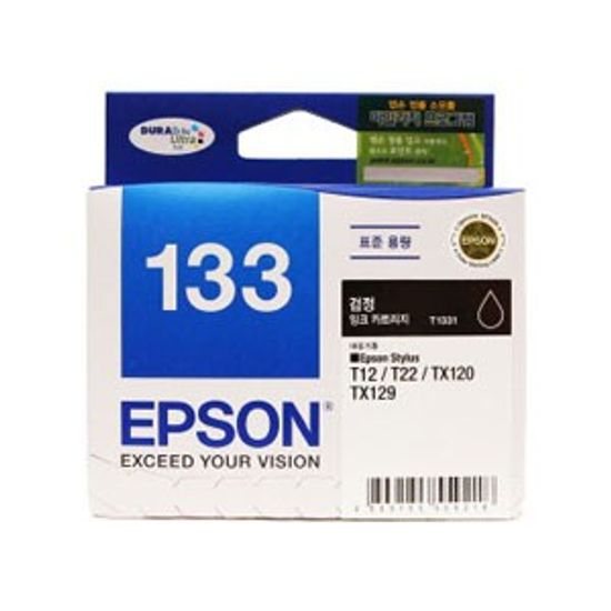 엡손(EPSON) 잉크 C13T133170 / NO.133 / 검정 / Stylus T12,T22,TX120,TX129,TX130