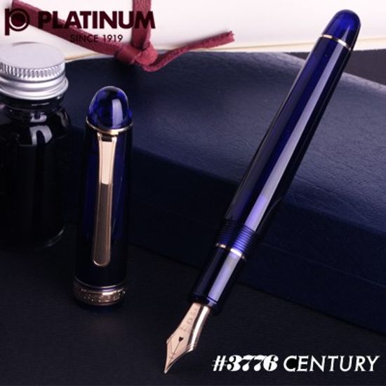 플래티넘 CENTURY(센츄리)  만년필 / 샤르트르 블루