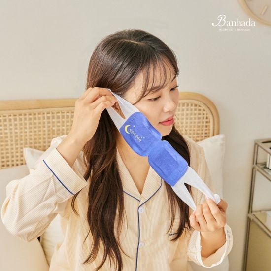 온열안대 암막 수면 안대 천연 아로마 스팀 찜질