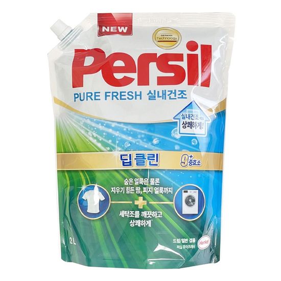 퍼실 실내건조 액체세제 드럼 WCA571B