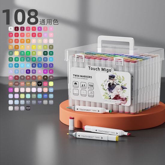 트윈 유성마카 세트 (옵션 선택)