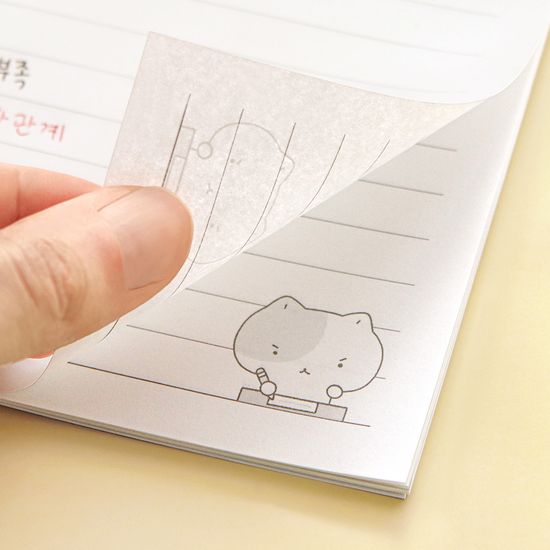 아이코닉 이겨낸다 라인노트