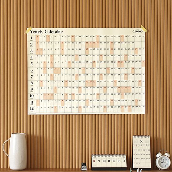 2026 리마인드 이얼리 캘린더 (포스터)  