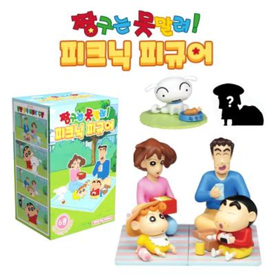 짱구는 못말려 피크닉 피규어 젤리빈 복숭아향 (랜덤)